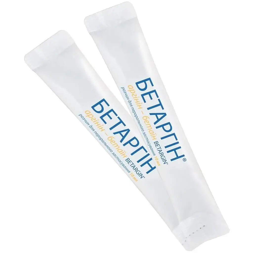 Дієтична добавка Бетаргін 10 стіків по 10 мл - фото 3