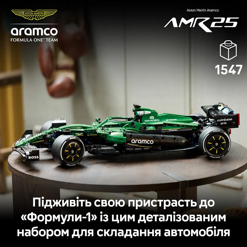 Конструктор LEGO Автомобіль Формули-1 Aston Martin Aramco AMR25 (42240)  - фото 11