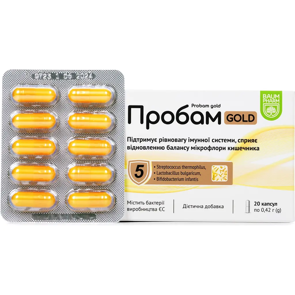 Добавка Baum Pharm Пробам Голд 20 капсул - фото 2
