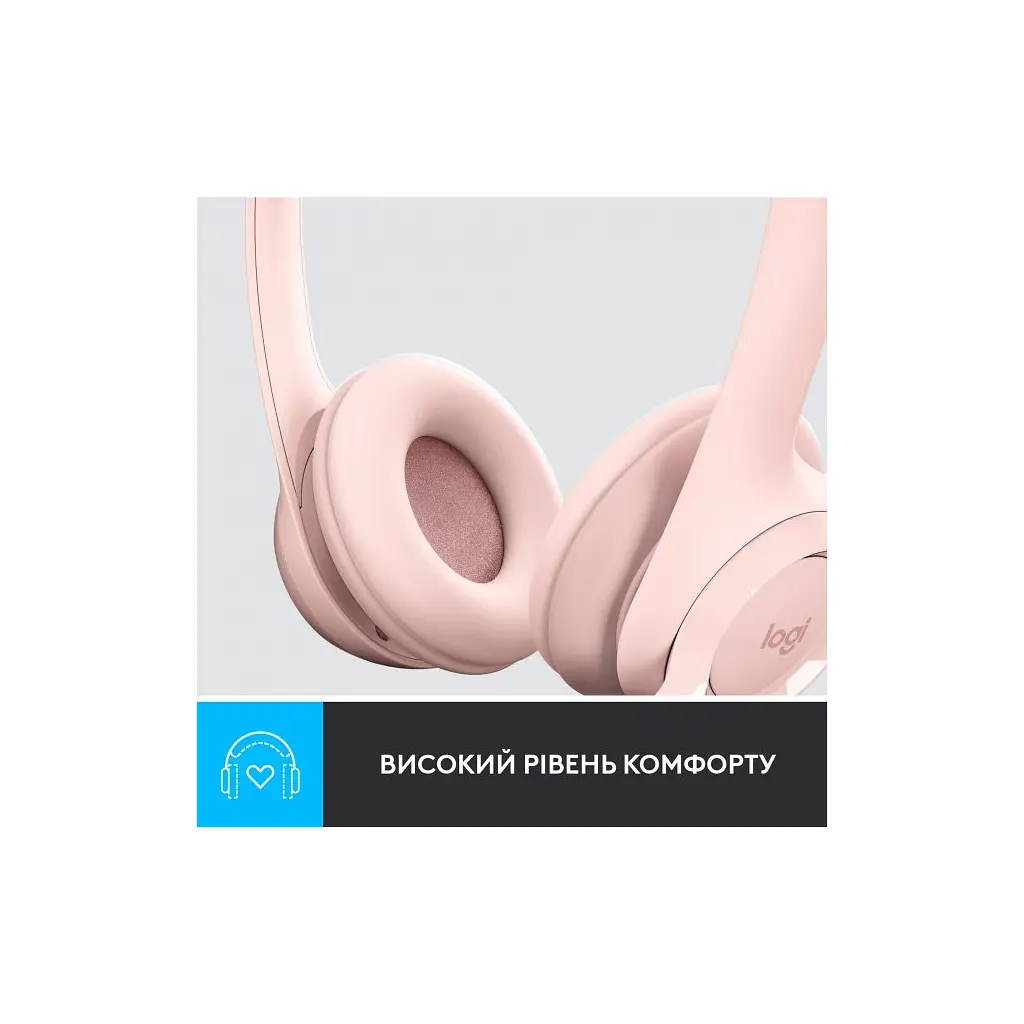 Навушники Logitech H390 USB Rose (981-001281) - фото 7