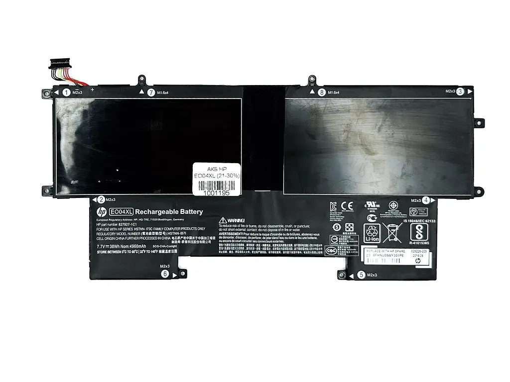 Акумулятор HP EO04XL HP EliteBook Folio G1 Series 21-30%