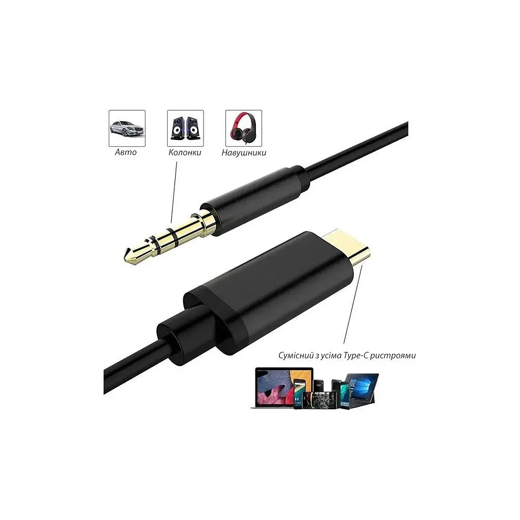 Кабель мультимедійний USB-C to 3.5mm M 1.0m black XoKo (AUX-002-BK) - фото 4