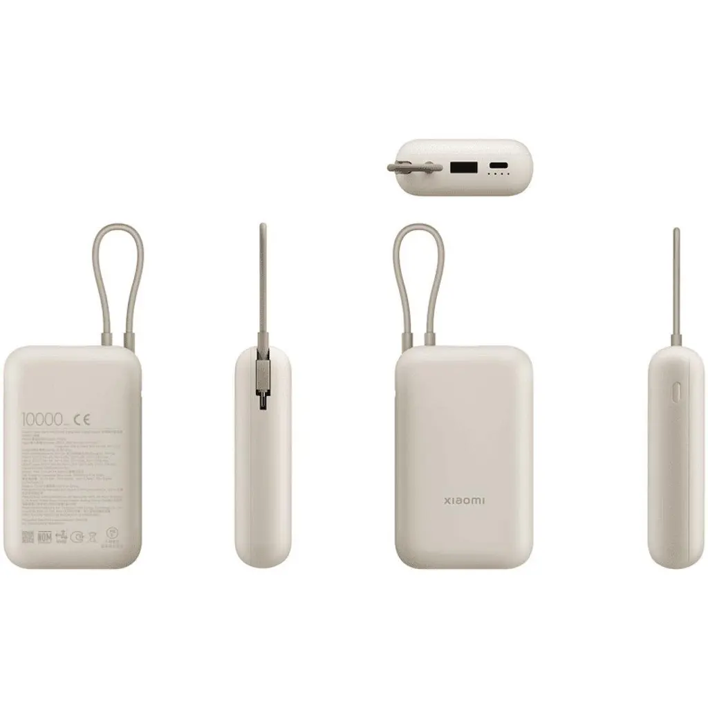 Портативный аккумулятор Xiaomi 10000 mAh Integrated Cable (BHR9072GL/P15ZM) tan - фото 6