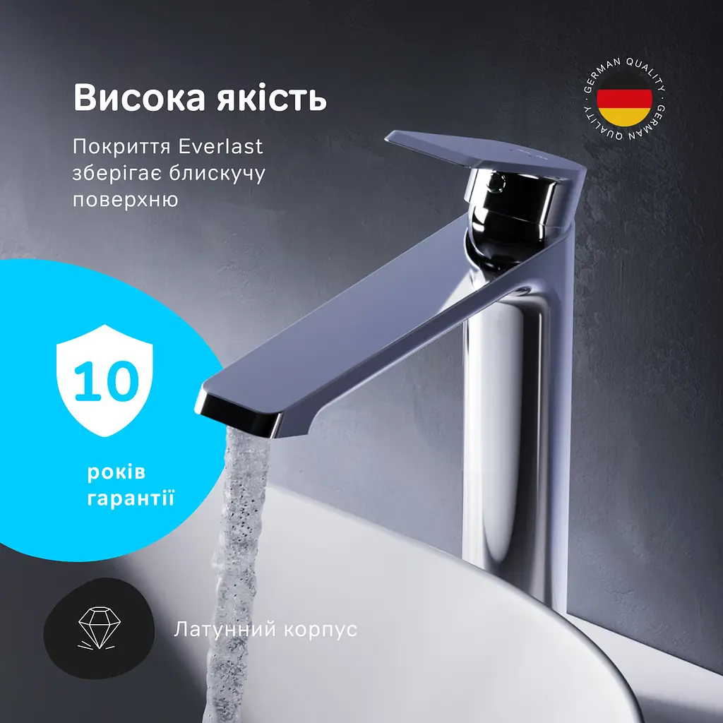 Змішувач для умивальника AM.PM Flash високий хром F9H92000 - фото 4