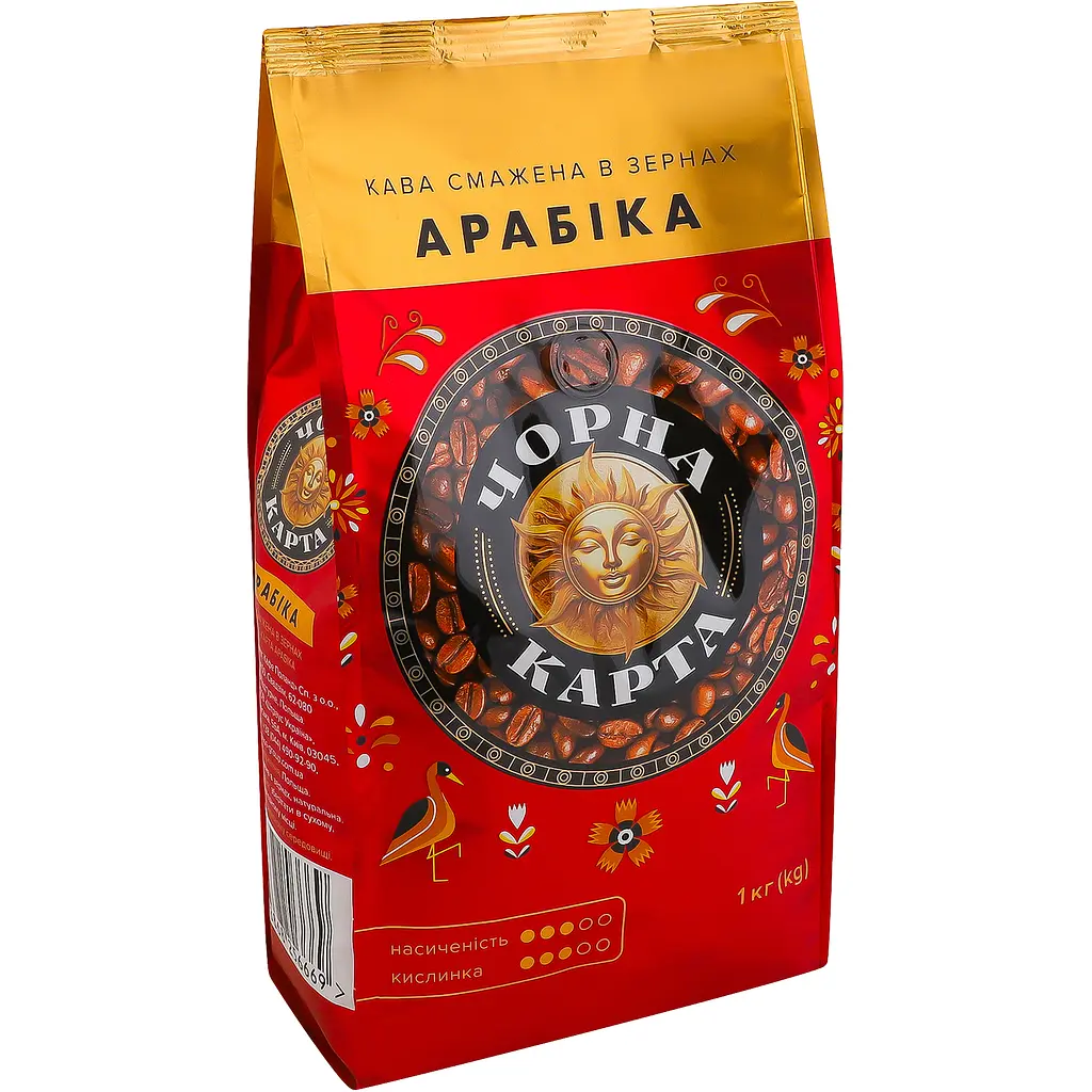 Кофе в зернах Черная Карта Арабика 1 кг - фото 4