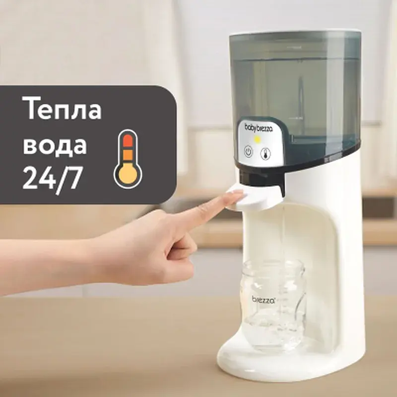 Машина для приготування дитячої суміші Baby Brezza Підігрівач води для дитячої суміші Instant Warmer, білий (BRZ0057) - фото 6