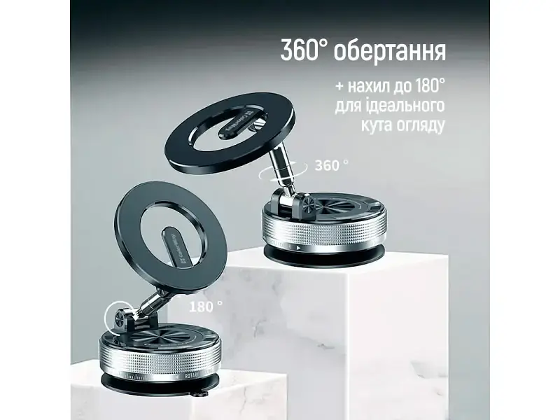 Автомобільний тримач для смартфона ColorWay MagSafe 360 Black (CW-CHM21-BK) - фото 5
