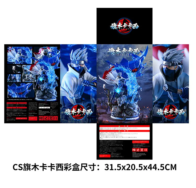 Фігурка Наруто Какаші Хатаке Naruto Shippuden Hatake Kakashi 37 см Китай CH N HK - фото 10