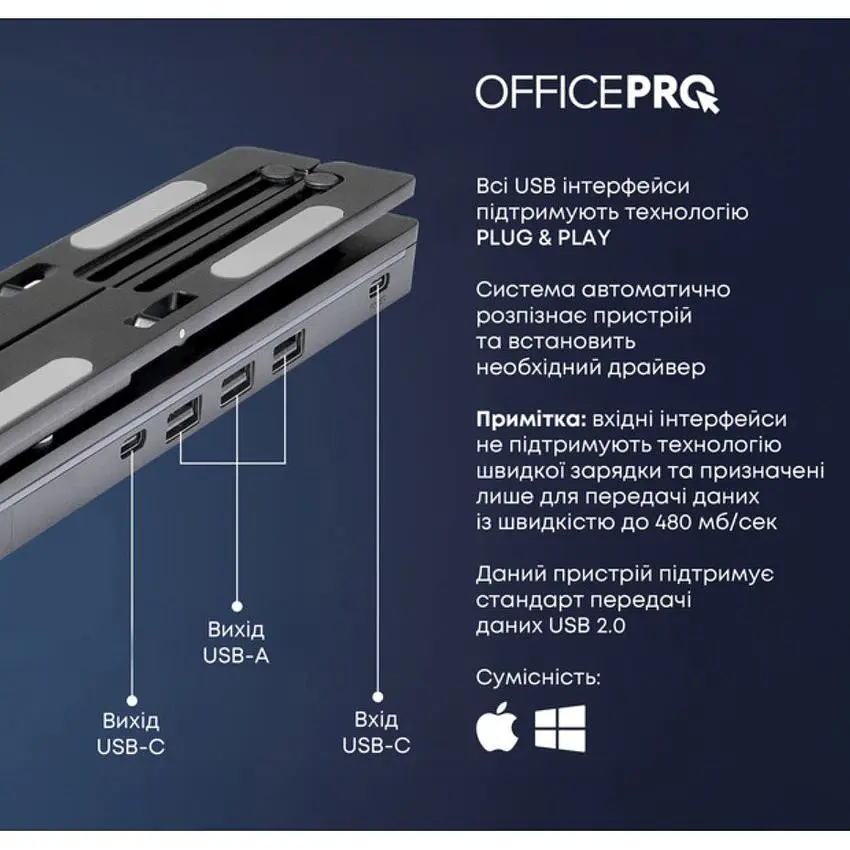 Подставка для ноутбука до 15,6 дюйма OfficePro LS-320-HUB USB Black - фото 9