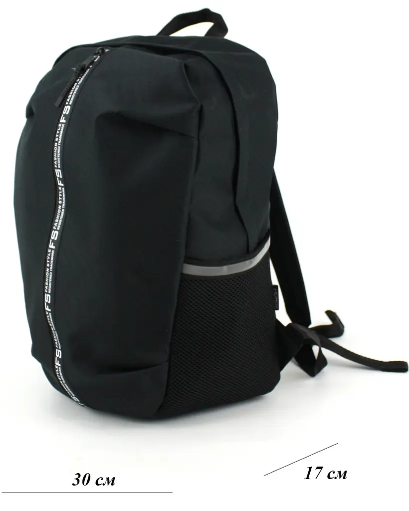Рюкзак молодіжний Wallaby 126-3 21L Чорний - фото 6