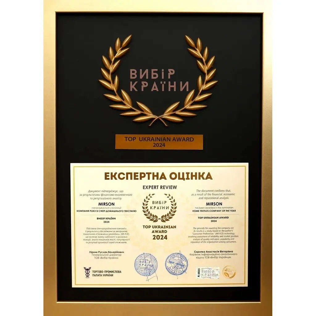 Наволочка MirSon Ranforce Elite Garden Tale 70х70 см (2200011148120) - фото 8