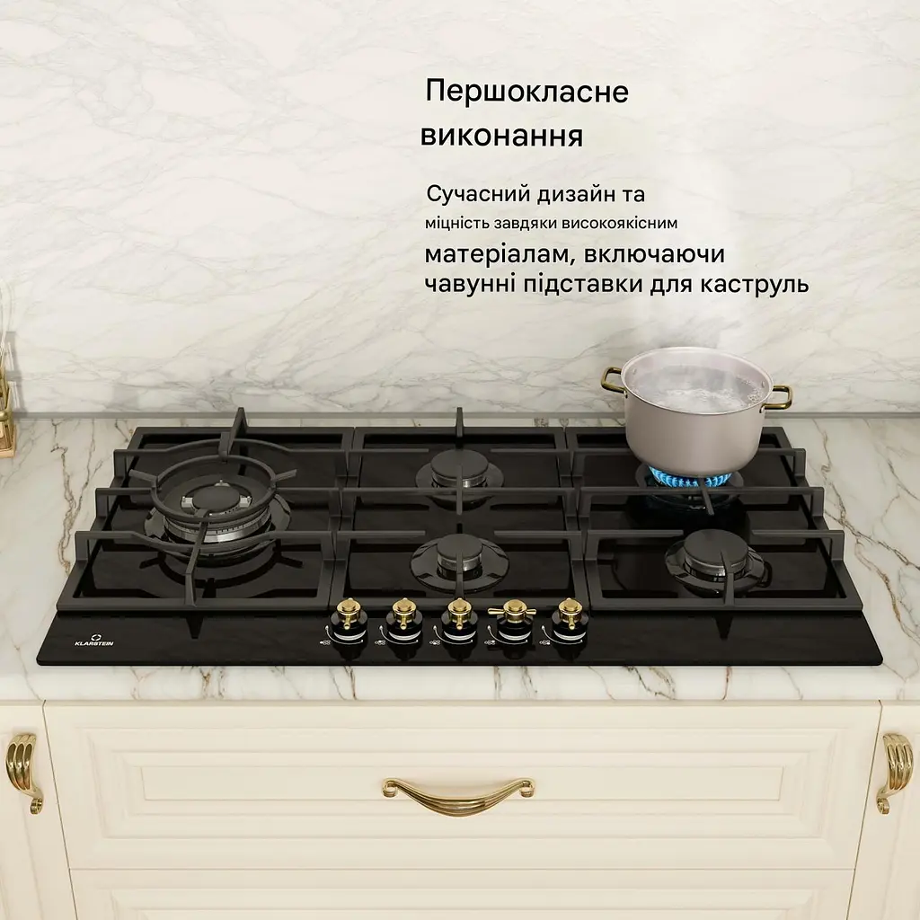 Газовая плита Klarstein Victoria Chef 90 (10045673) - фото 8