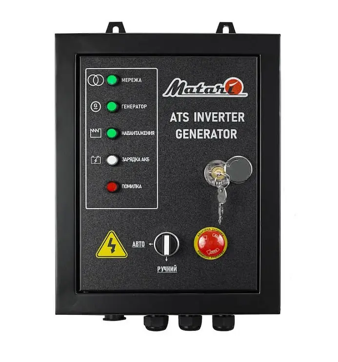 Инверторный генератор Matari 7.2/7.5 кВт M8000i-ATS - фото 6