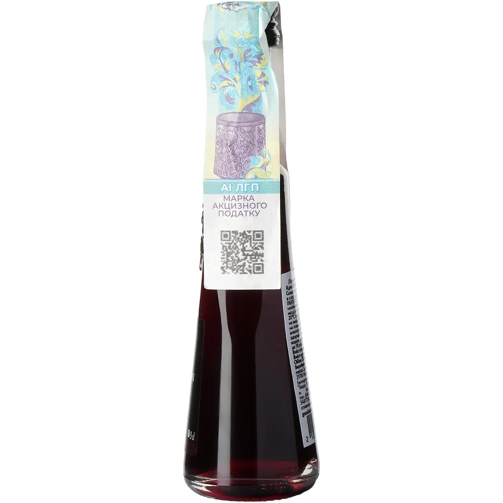 Лікер Joseph Cartron Creme De Cassis, 15%, 0,03 л - фото 2