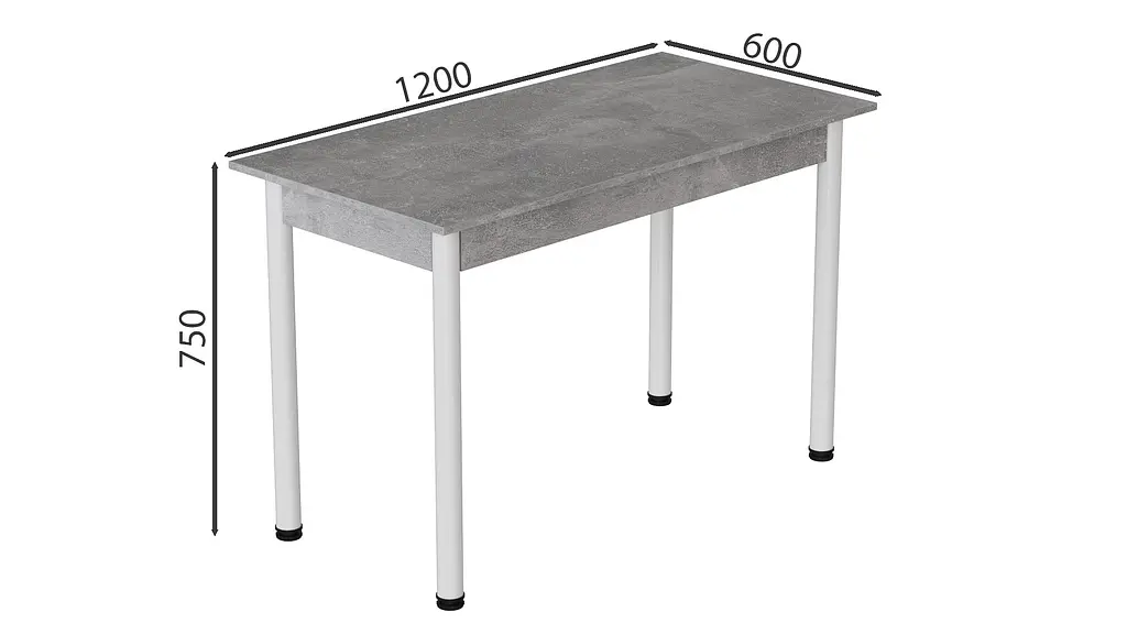 Стіл кухонний Ferrum-decor Беніта 75x120x60 Білий ДСП Бетон 16мм (FRD-105564) - фото 4
