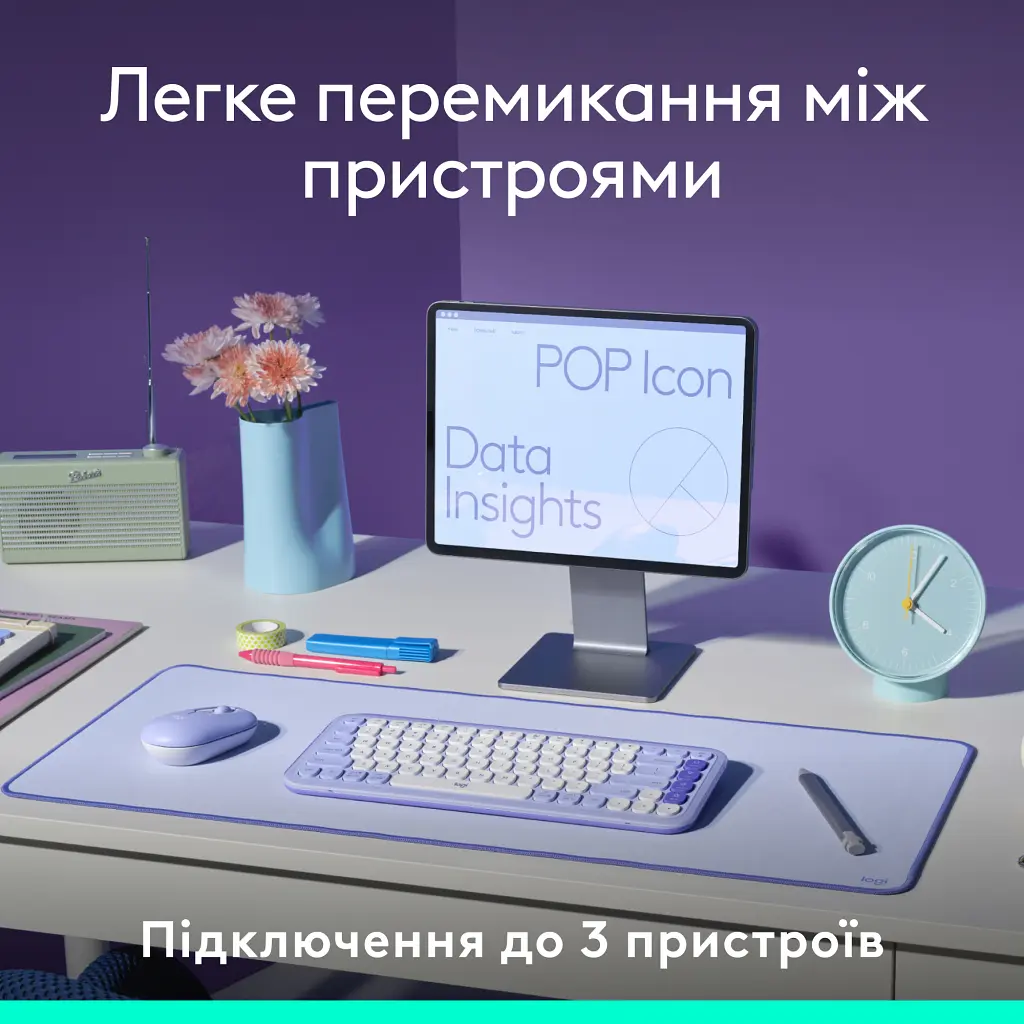Клавіатура Logitech POP Icon Keys Bluetooth UA Lilac (920-013074) - фото 8