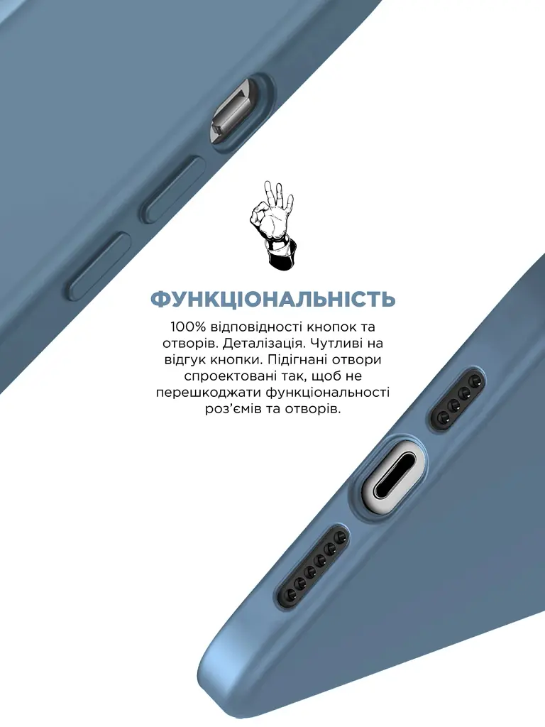 Чохол ArmorStandart ICON2 MagSafe для Apple iPhone 15 Plus Winter Blue - фото 4