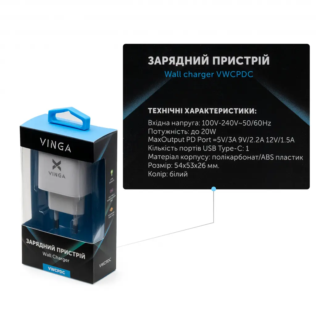 Зарядний пристрій Vinga PD USB-C 20 Вт, білий (VWCPDC) - фото 4