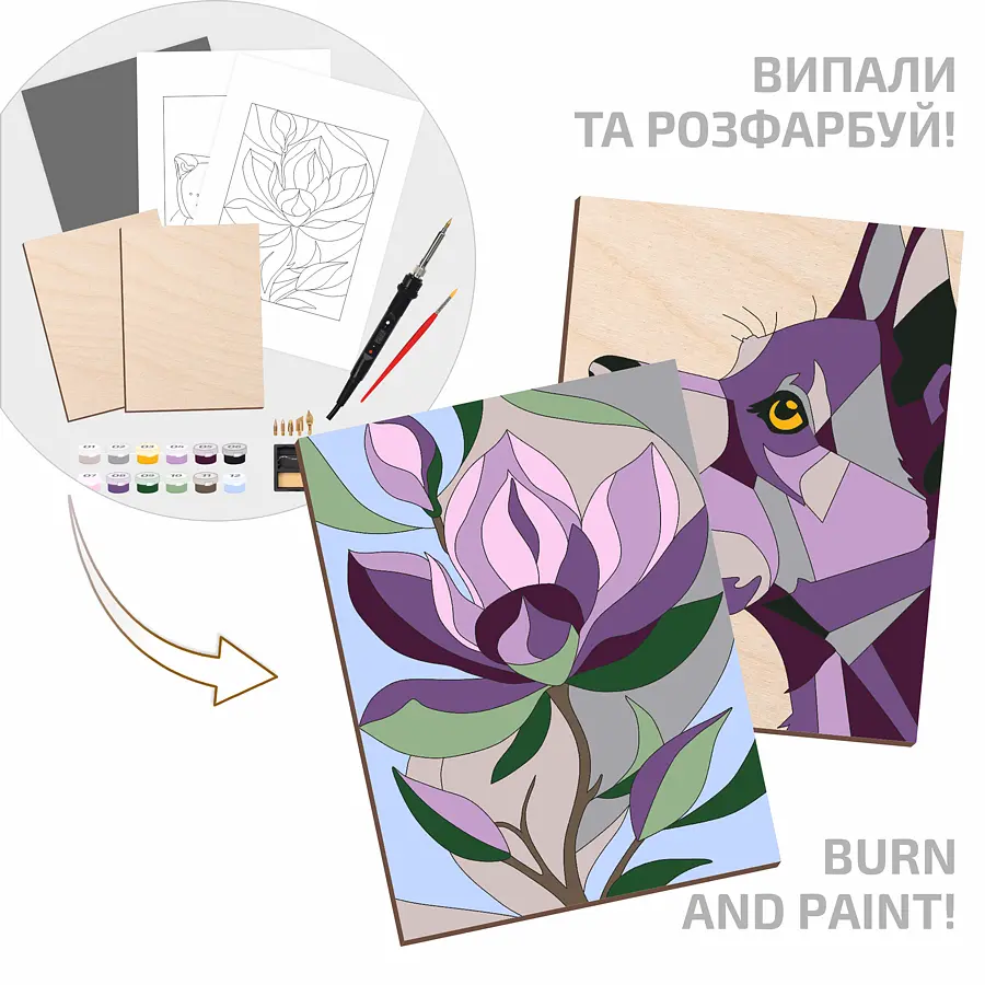 Набор для выжигания картины на дереве Rosa Start «Dog and Flower» с красками в коробке - фото 3