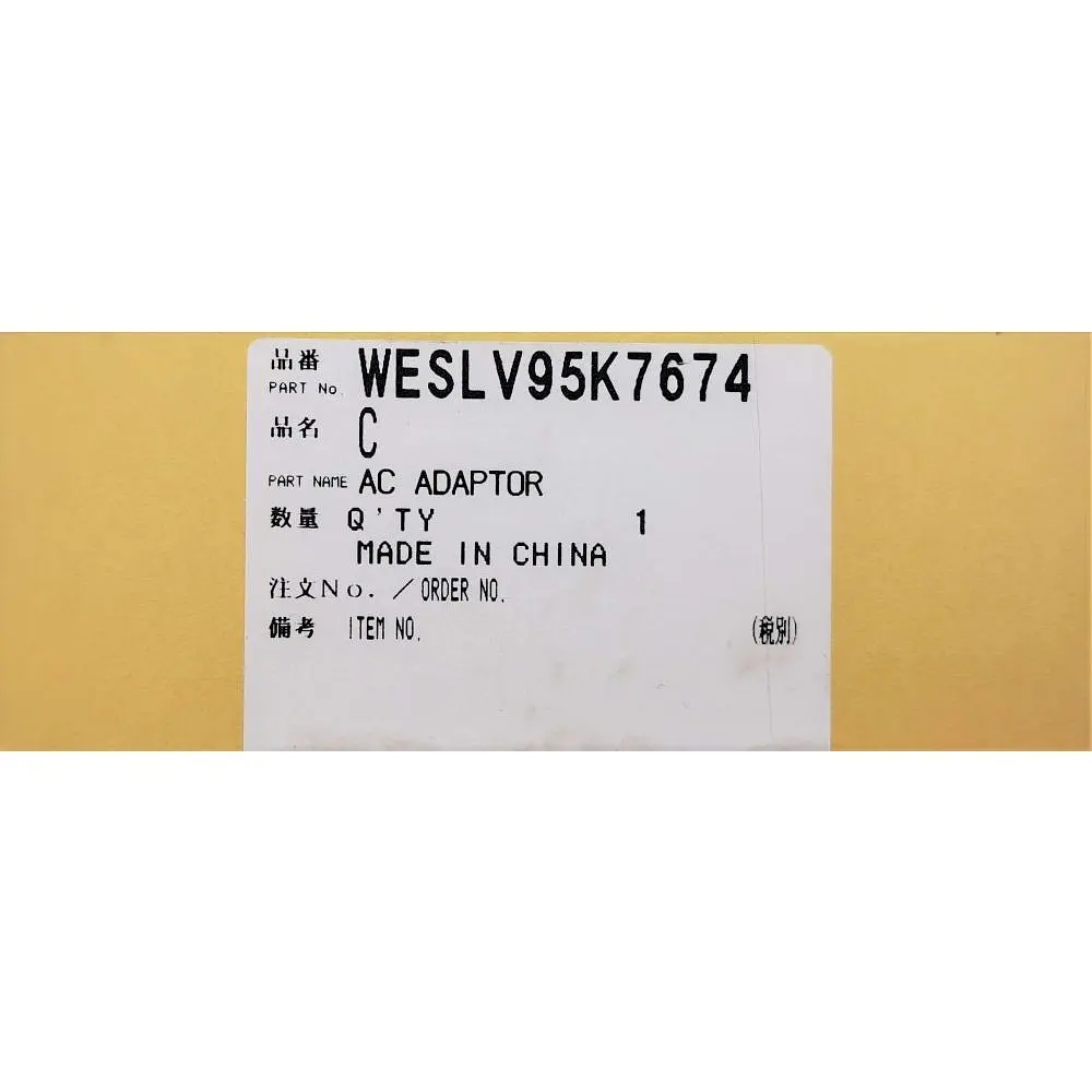 Сетевой адаптер для электробритвы Panasonic WESLV95K7674 (RE7-59) - фото 4