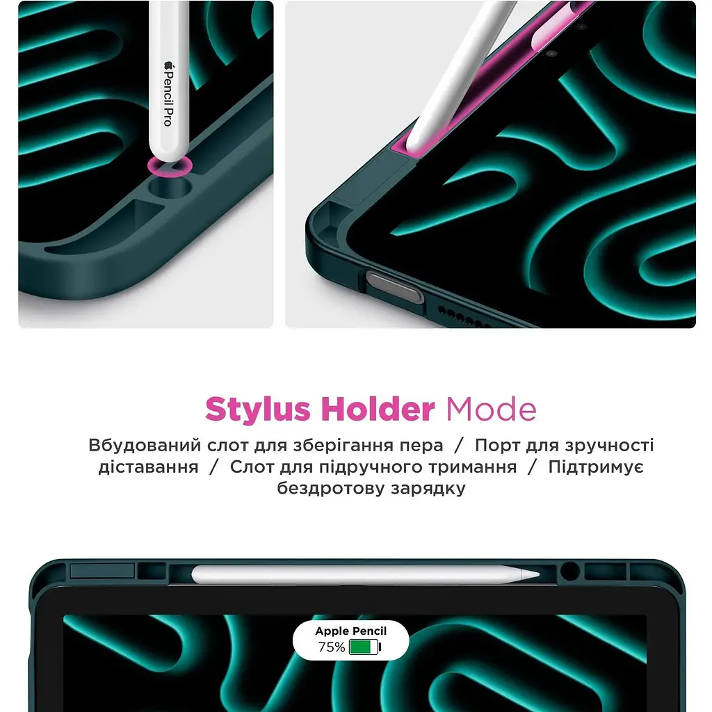 Чохол-книжка ArmorStandart Y-Type PEN для Apple iPad 10th Gen 10.9` (2022)/iPad 11 (2025) Pine Green (ARM77502) [133723] - фото 9