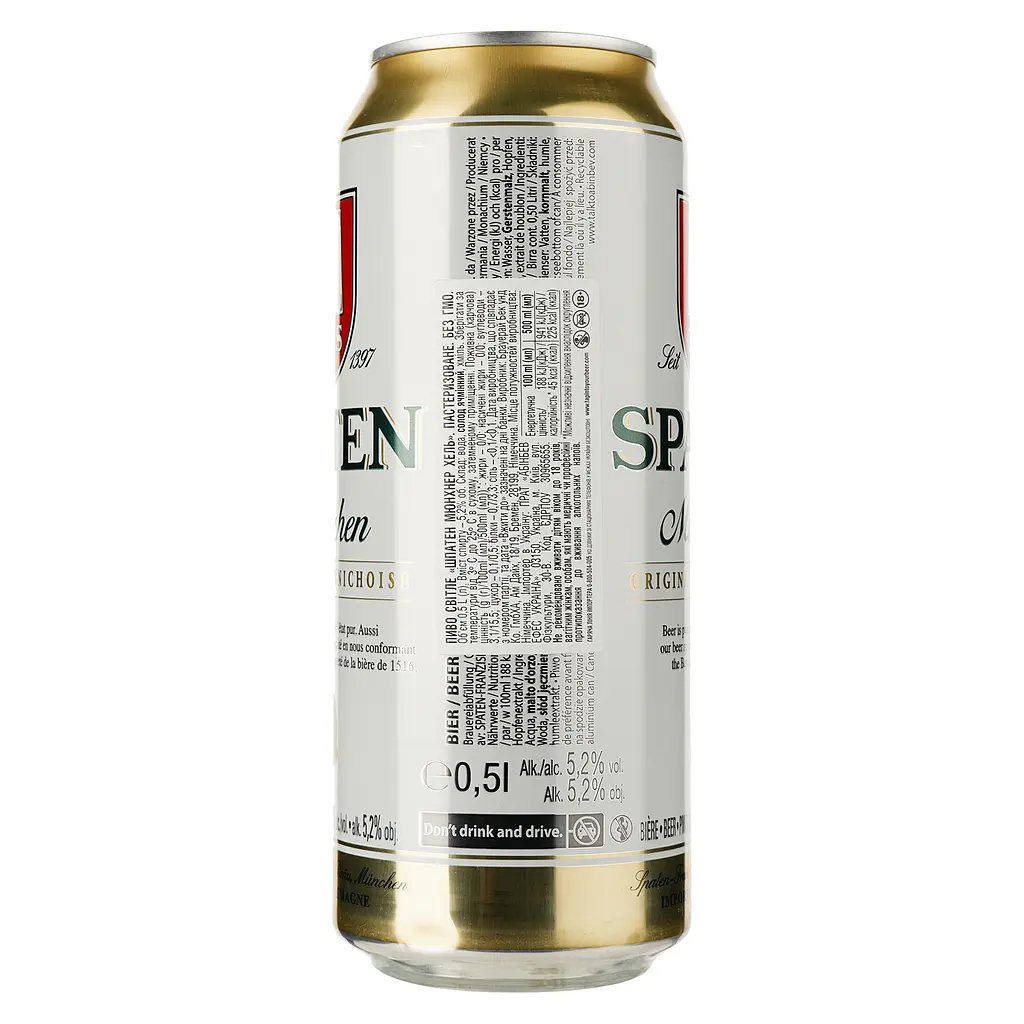 Пиво Spaten Münchner Hell, світле, фільтроване, 5,2%, з/б, 0,5 л (786386) - фото 2