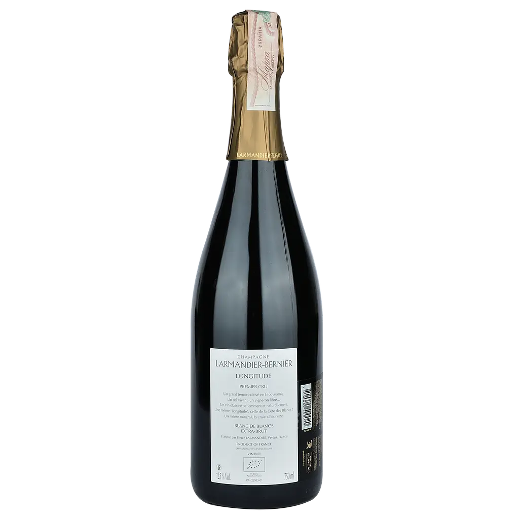 Шампанське Larmandier-Bernier Longitude Premier Cru Blanc de Blancs Extra-Brut, біле, екстра-брют, 0,75 л (48474) - фото 2