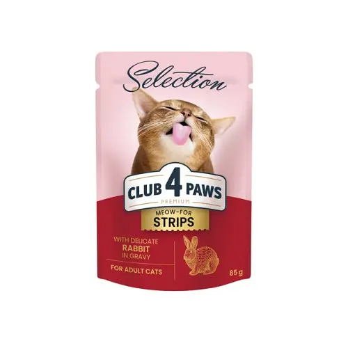 Вологий корм для котів Club 4 Paws Selection смужки з кроликом у соусі 85 г x 12 B5631901 - фото 2