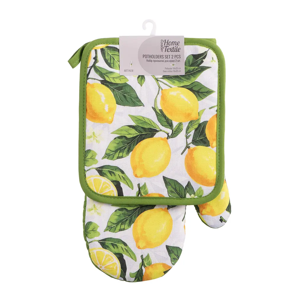 Набір прихваток для кухні Ardesto Sicilian lemons 18х20см, 18х30см, 100% поліестер (верх), 100% бавовна (низ), зелений (ART14LM)