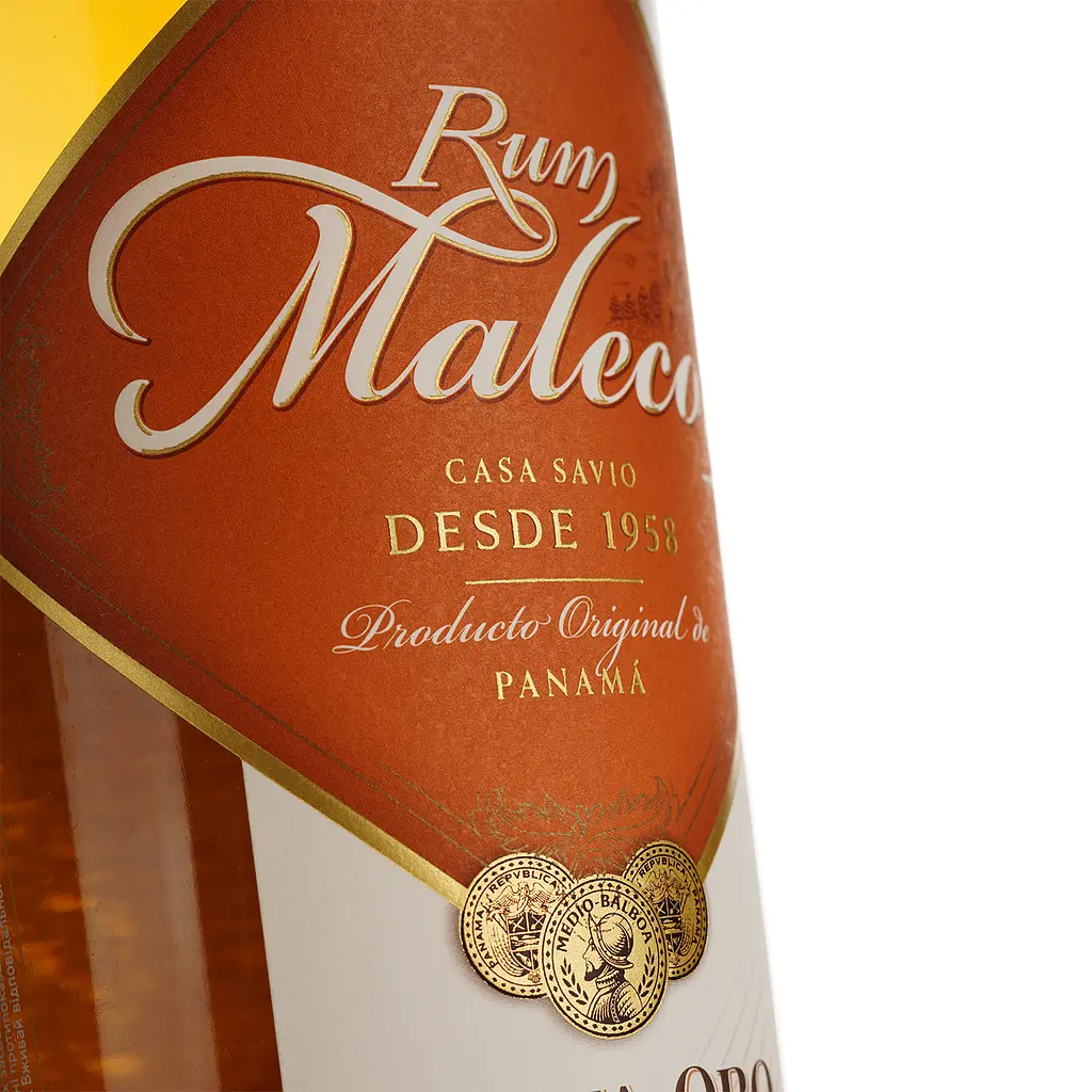 Ром Malecon Carta Oro 3 yo 40% 0.7 л - фото 3