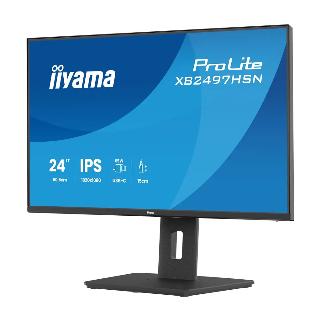 Монітор iiyama XB2497HSN-B1 - фото 4