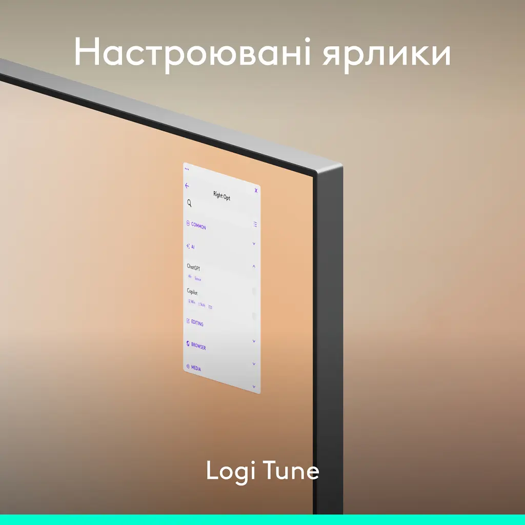 Клавіатура Logitech Slim Solar+ for Business Wireless/Bluetooth Graphite (920-013779) - фото 9
