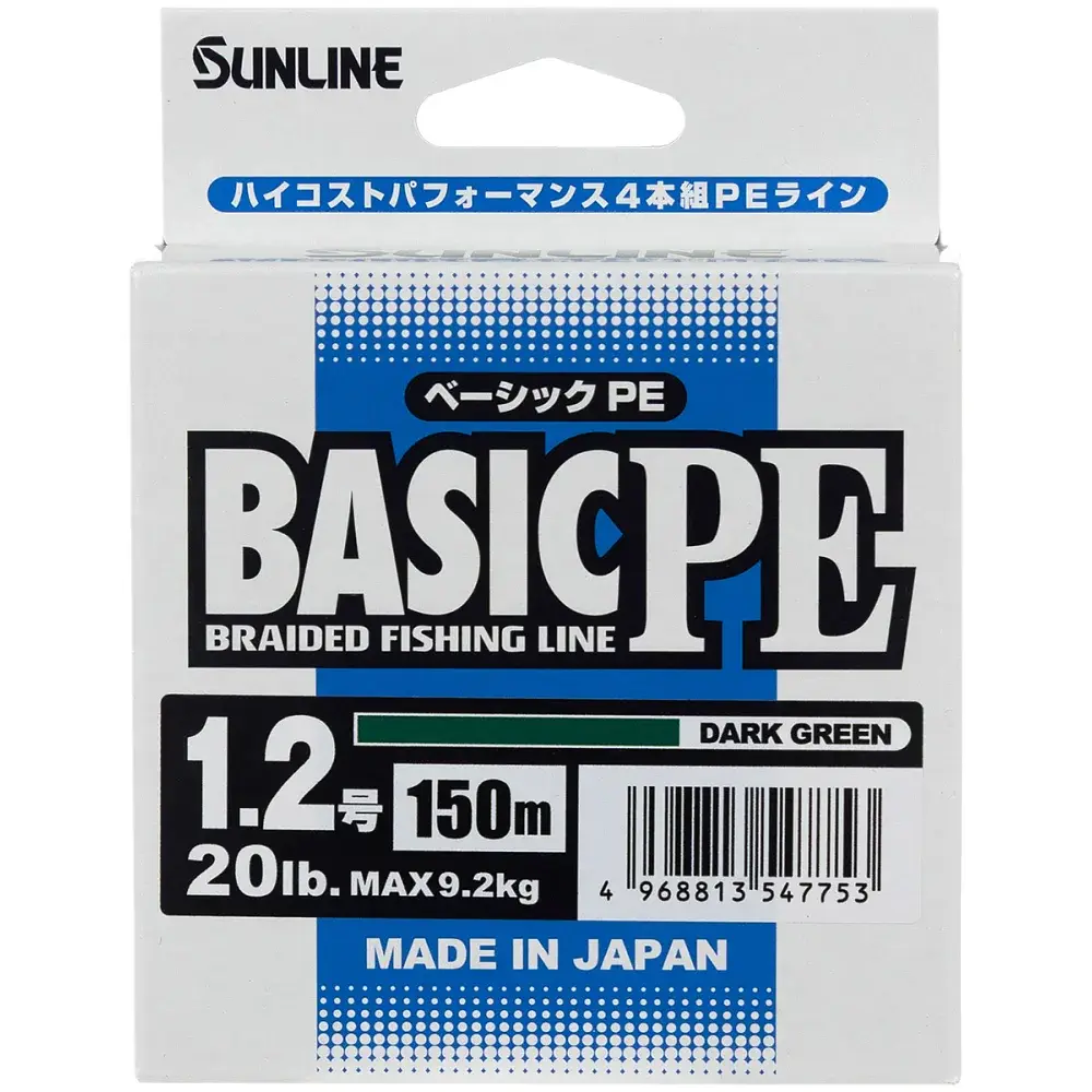 Шнур Sunline Basic PE 150 м (Dark Green) 1.2/0.187 мм 20 lb/9.2 кг - фото 2