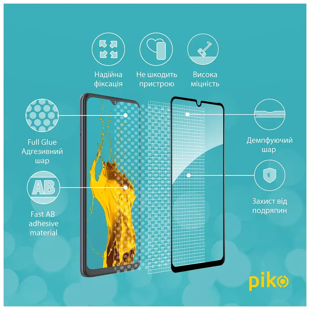 Скло захисне Piko Full Glue ZTE Blade A52 Black (1283126545528) - фото 3