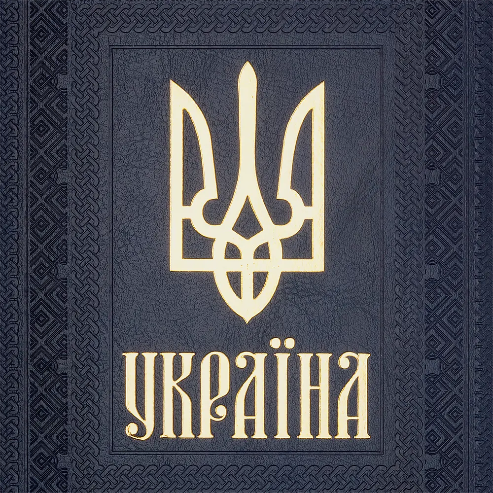 Щоденник недатований Buromax Statut A5 штучна шкіра/поролон 336 сторінок синій (BM.20480-02) - фото 3
