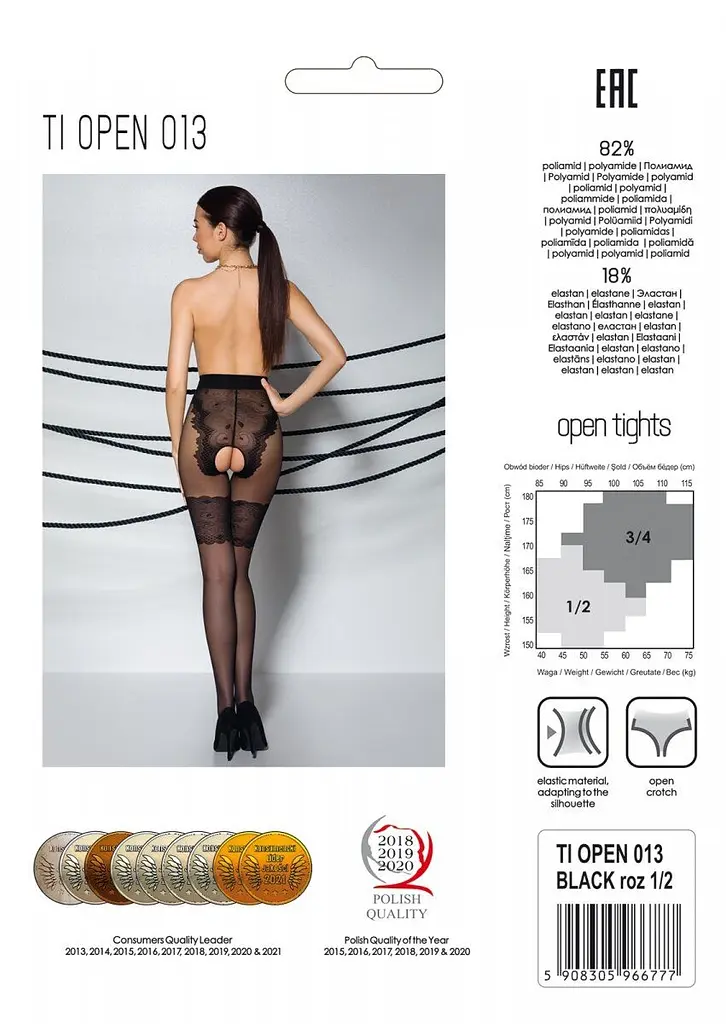 Колготки Passion Tiopen 013 з відкритим доступом 1/2 чорні - фото 4