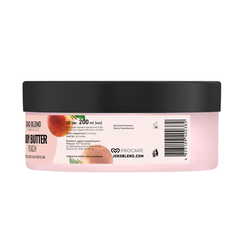 Баттер для тіла Joko Blend Peach 200 мл - фото 3