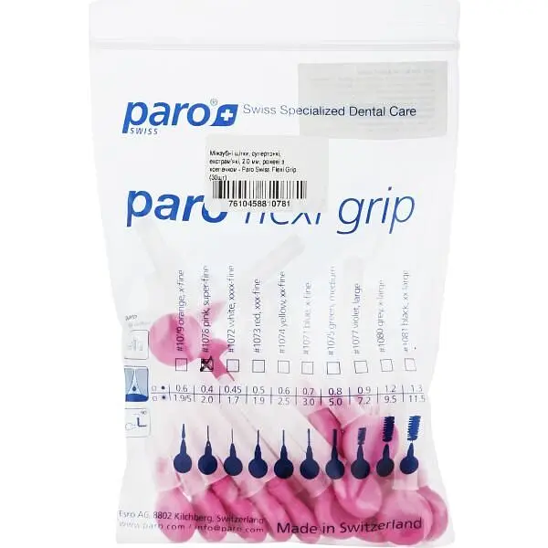 Набор межзубных щеток Paro Swiss Flexi Grip супер-тонкие 2 мм с колпачком розовый 30 шт. - фото 2