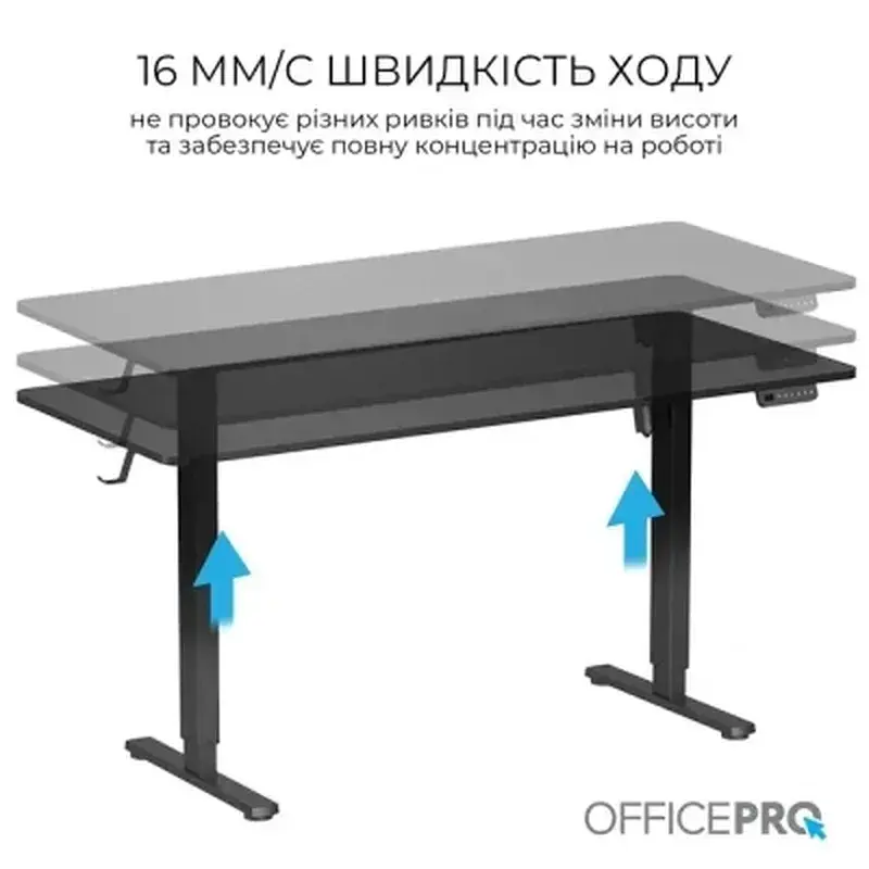 Комп'ютерний стіл OfficePro ODE1670B Black (ODE1670B) - фото 8
