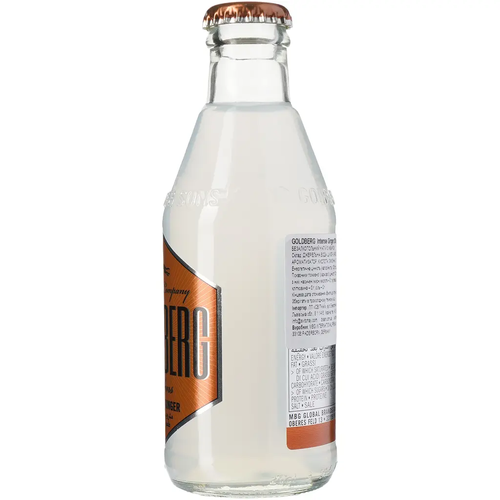 Тонік Goldberg Intense Ginger 200 мл - фото 4