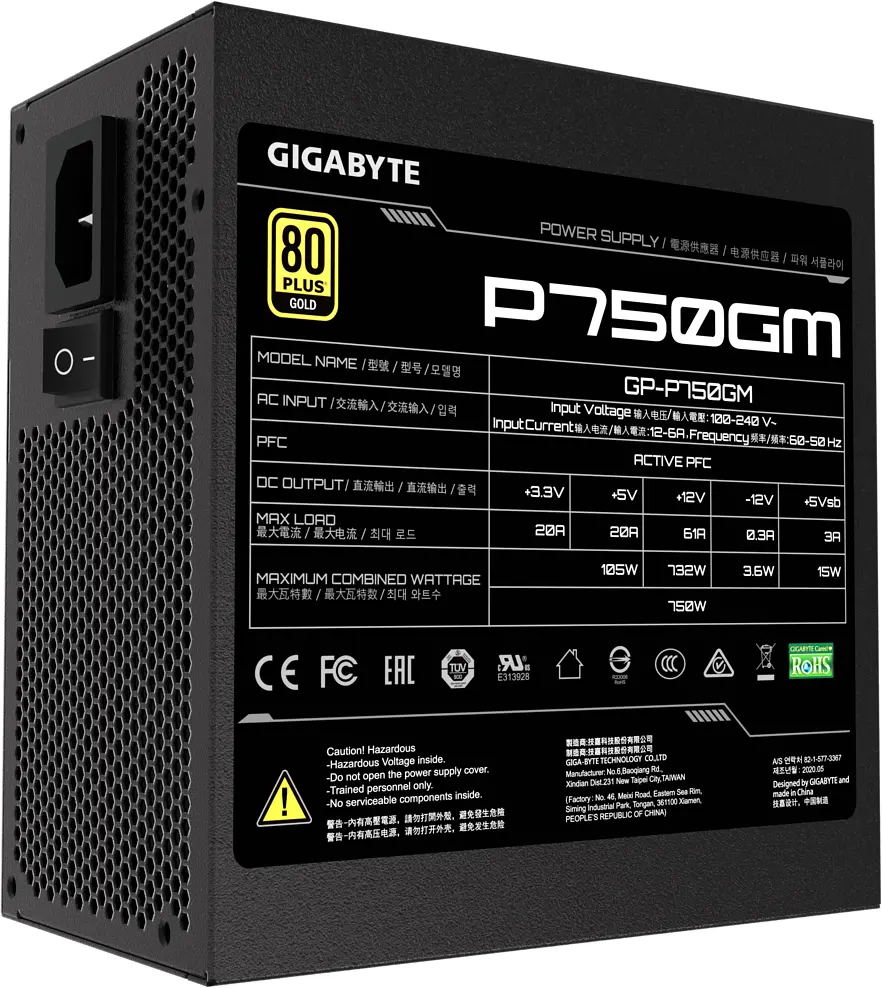 Блок питания Gigabyte GP-P750GM 750W - фото 2
