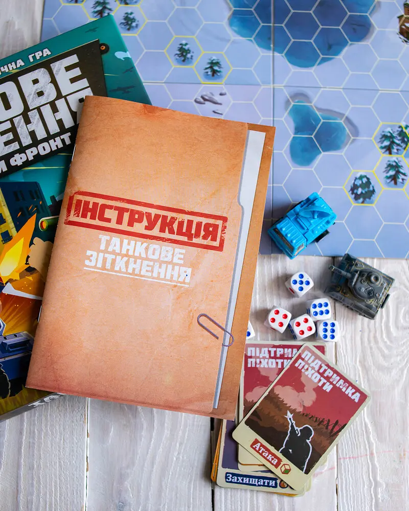 Настільна гра Ranok Creative Танкове зіткнення (10120201У) - фото 11