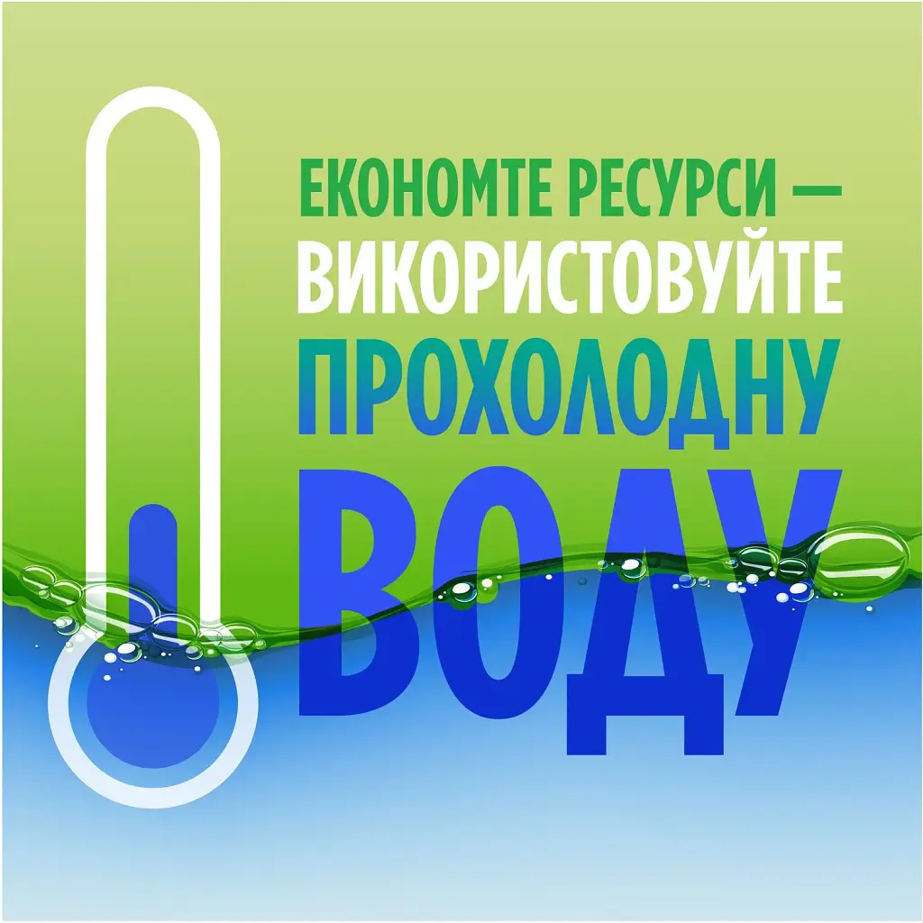 Засіб для миття посуду Fairy Екстра+ Цитрус 650 мл - фото 7