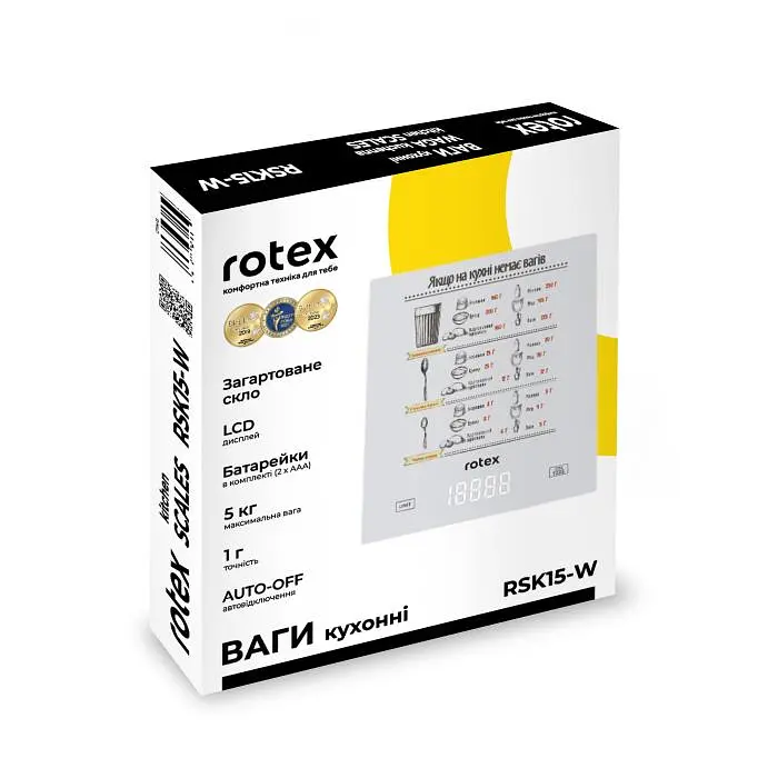 Ваги кухонні електронні Rotex RSK15-W - фото 5