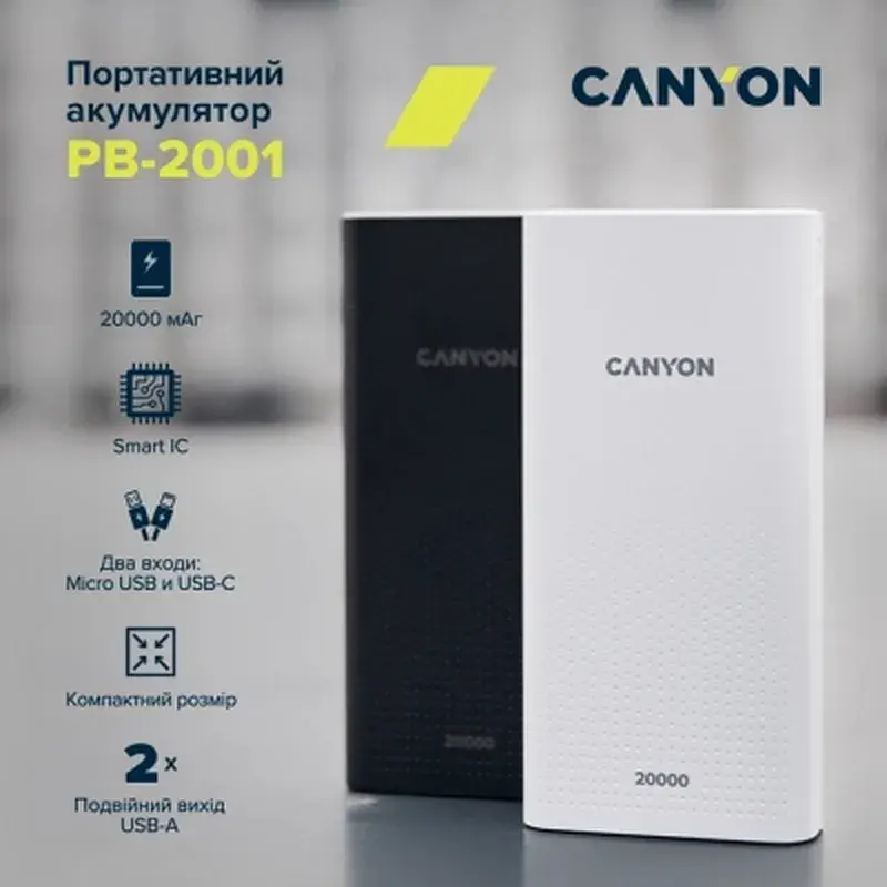 Батарея універсальна Canyon 20000mAh, Input 5V/2A, Output 5V/2.1A(Max), Black (CNE-CPB2001B) - фото 10