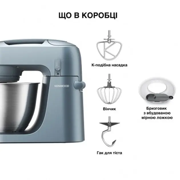 Кухонна машина Kenwood KZM 35.000 GY - фото 4