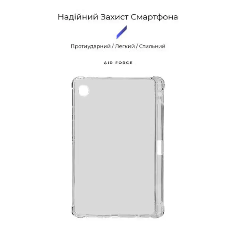 Чохол до планшета Armorstandart Air Force with pen Samsung Galaxy Tab A9 (ARM75030) - фото 2