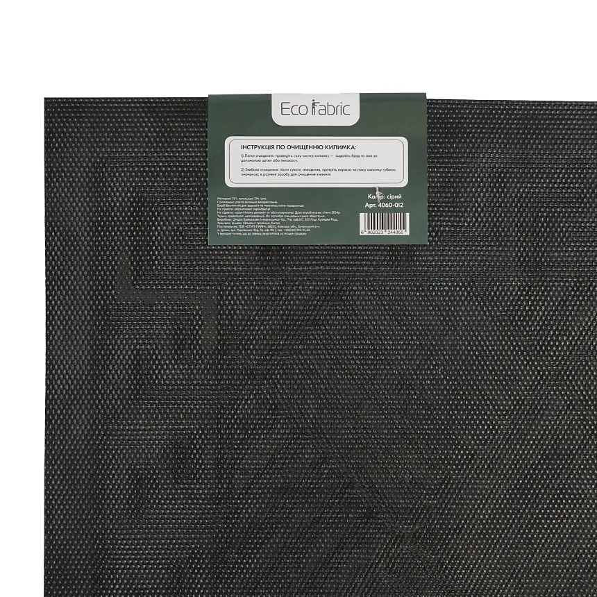 Килимок придверний Eco Fabric Смужки без кромки сірий 40 х 60 см (4060-012) - фото 8