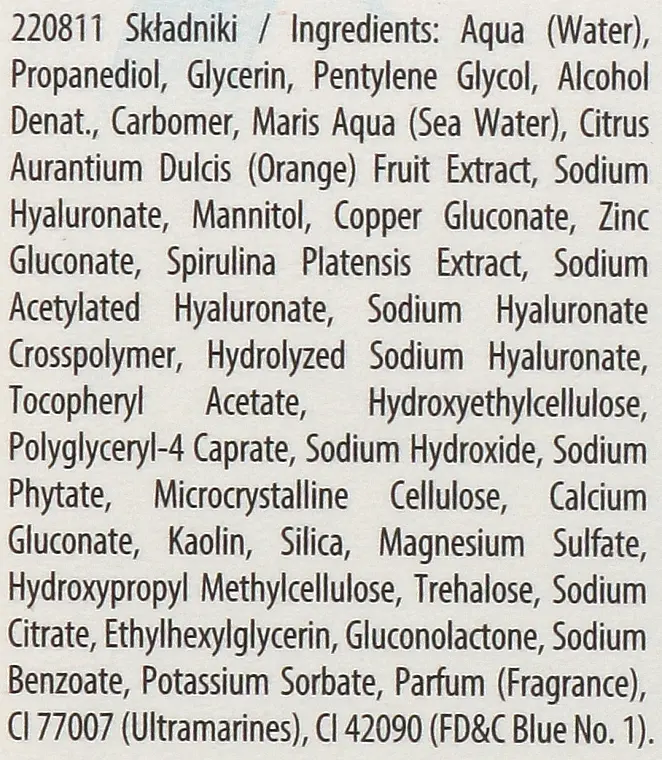 Зволожувальний гідрогель для обличчя Lirene Aqua Bubbles Hyaluronic Acid 4D Hydrating Hydrogel 50 мл - фото 3