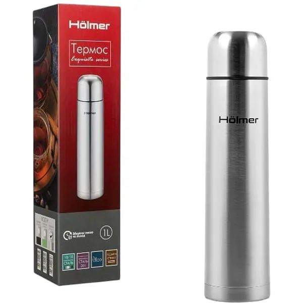 Термос Holmer TH-01000-SS Exquisite сріблястий - фото 8